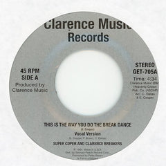 E. Cooper - This Is The Way You Do Break Dance (7-inch)