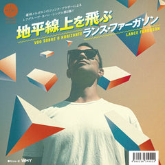 Lance Ferguson - Voo Sobre O Horizonte (7-inch)