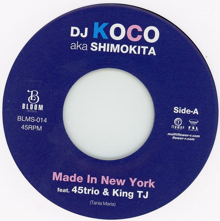 DJ Koco aka Shimokita - Made In New York (7-inch)